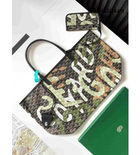 Saint Louis GM Bag Limited Edition Camo Print Green