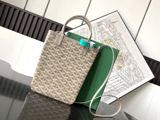 Poitiers Claire-Voie Bag Khaki