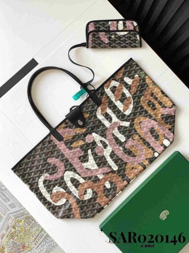 Saint Louisin GM Laukku Limited Edition Camo Tulostaa Vaaleanpunainen