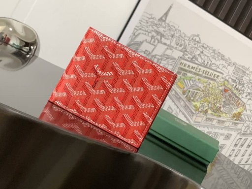Carte Porte-Monnaie Rouge