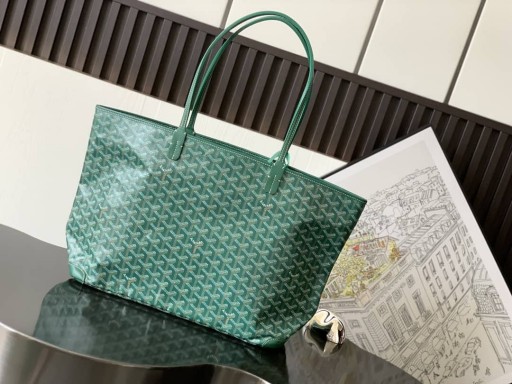 Artois MM Sac Vert