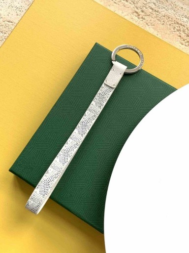 Sesam Key Ring Weiß